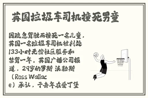 大唐美女杨贵妃三㚫是谁演的