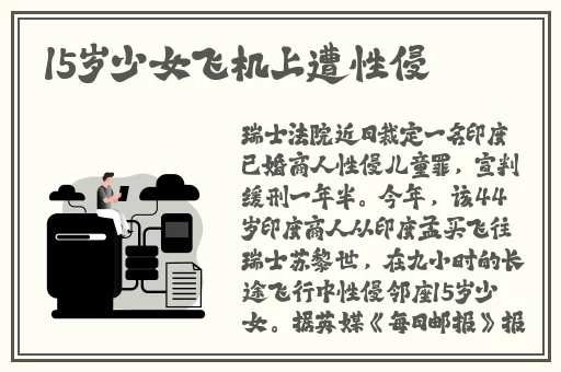 这里有精品