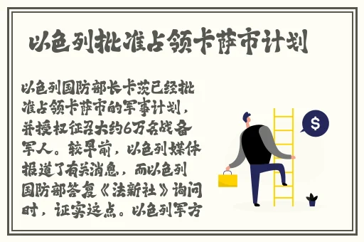 缅北禁地暗黑网