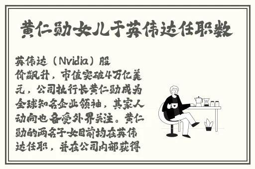 911吃瓜曝光