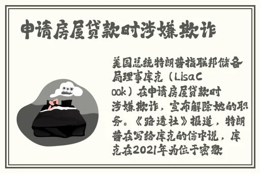 亚洲日韩精品第一页一区