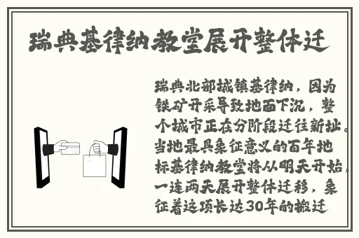 卡一卡二卡三精华液在线
