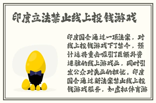 拔萝卜又黄又降9.1