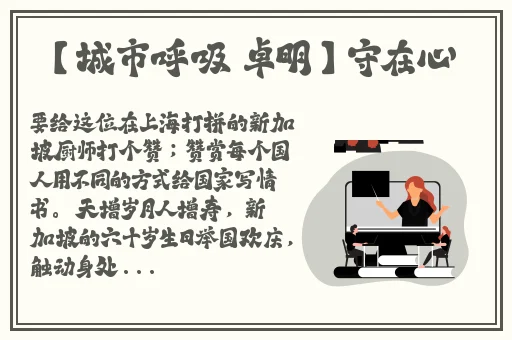 啊…啊…啊…快…高潮了少萝