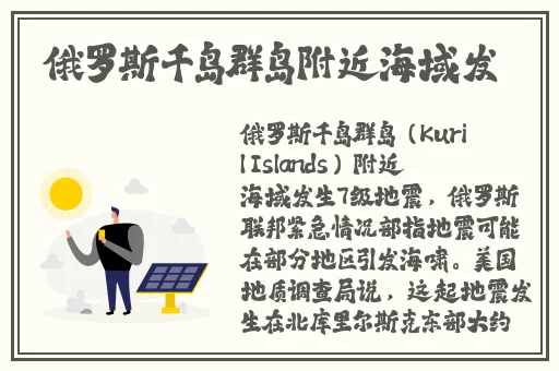 男生女生嗟嗟嗟很痛