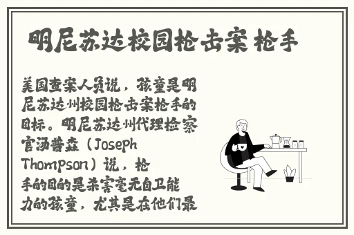 性战大擂台