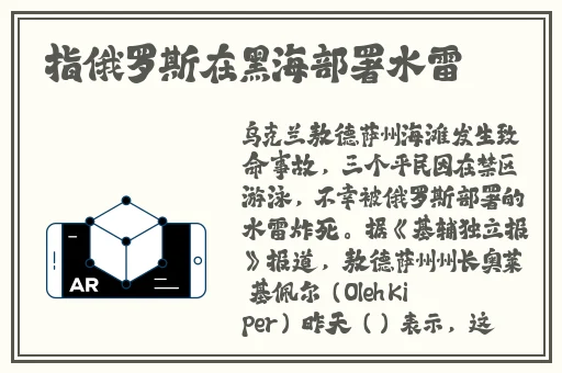 51吃瓜爆料网